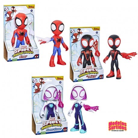 SPIDEY SURTIDO FIGURAS MEGA MIGHTY