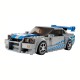 SPEED CHAMPIONS NISSAN SKYLINE GT-R (R34) DE 2 FAST 2 FURIOUS